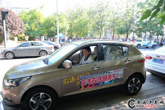 圖片2.jpg