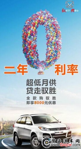 03e24ba0-98c2-4240-a282-18904691b3bc.jpg