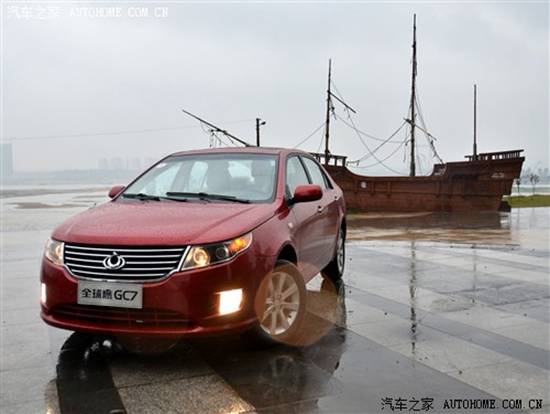 吉利全球鷹 吉利汽車 全球鷹gc7 2010款 基本型