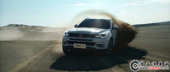 WDCM上傳圖片 WDCM上傳圖片