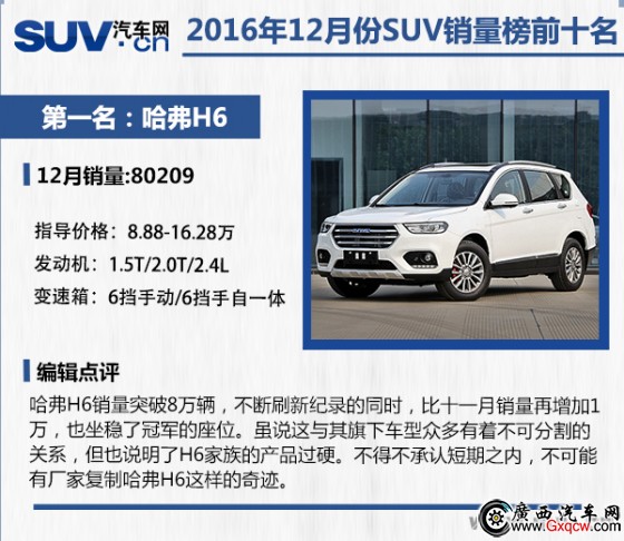 1484126013710283.jpg 1.jpg