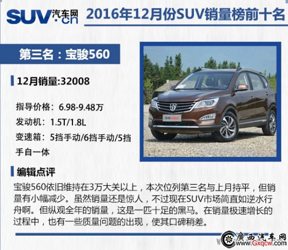 1484126022317590.jpg 3.jpg