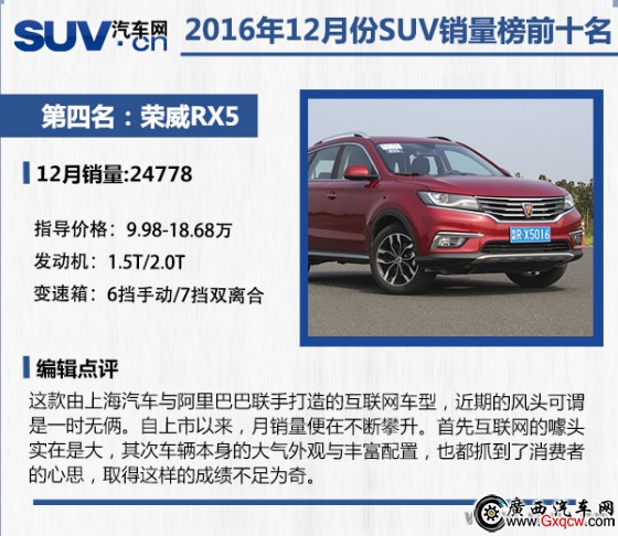 1484126028810548.jpg 4.jpg