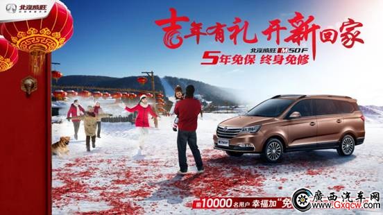 1483675899740173.jpg 160958199422976602