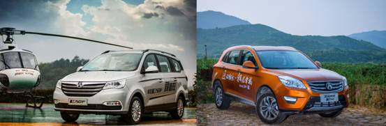 1483675899869870.jpg _副本