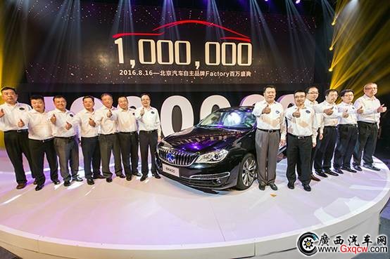 1483675899884774.jpg W020160817258127215567