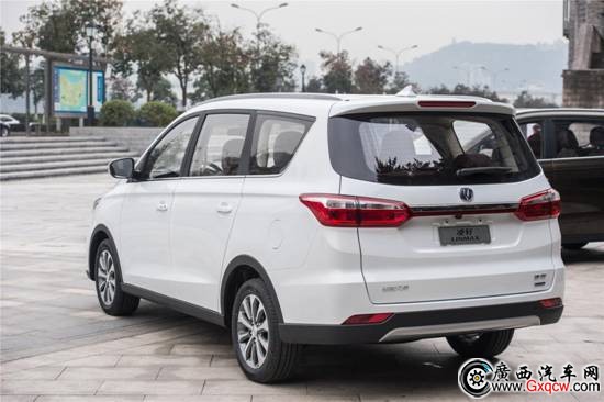 1488871450681563.jpg CKV_9643