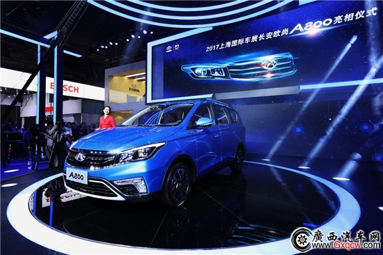 1493261421595419.jpg http://i.ce.cn/auto/auto/gundong/201704/20/W020170420349243402171.jpg