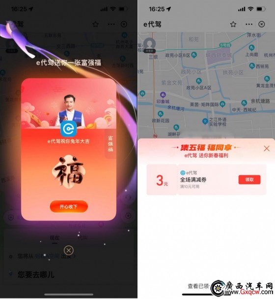 1673957542595606.jpg 1111.jpg